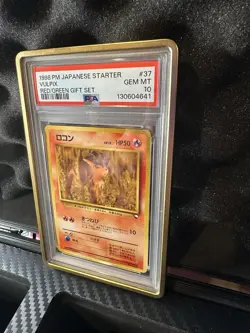 Pokemon Vulpix 1998 Japanese Starter Red/Green Gift Set PSA 10 Gem Mint #37 - Image 2