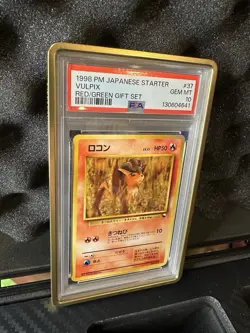 Pokemon Vulpix 1998 Japanese Starter Red/Green Gift Set PSA 10 Gem Mint #37 - Image 3