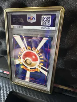 Pokemon Vulpix 1998 Japanese Starter Red/Green Gift Set PSA 10 Gem Mint #37 - Image 5