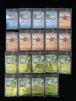 2025 Pokemon TCG 118/SV-P Quaxly Fuecoco Sprigatito Holo Sealed Lot*19 AD12 - Image 1