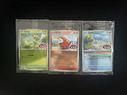 2025 Pokemon TCG S-Chinese PROMO 119/SV-P 120/SV-P Quaxly Holo Sealed Lot*3 IH59 - Image 1