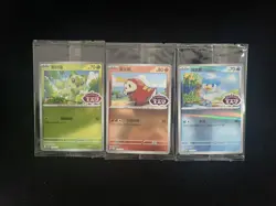 2025 Pokemon TCG S-Chinese PROMO 119/SV-P 120/SV-P Quaxly Holo Sealed Lot*3 IH59 - Image 2
