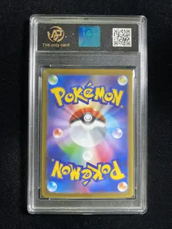 2025 Pokemon TCG JPN Inferno X M2 013/080 RR Mega Charizard RPA 10 Pristine PC46 - Image 2