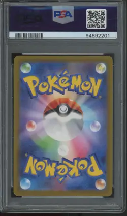 2022 Pokemon SWSH Japanese Vstar Universe #183 Mew Gem Mint PSA 10 - Image 2