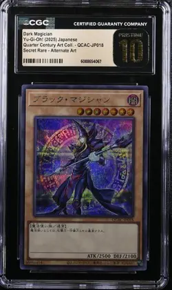 Yu-Gi-Oh! Dark Magician JPN Qtr Century Art Coll. QCAC-JP018 CGC PRISTINE 10 - Image 1