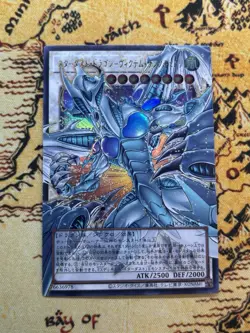 Yugioh Stardust Dragon, Victim Sanctuary LOCH-JP007 UR OF M/NM Holo US Seller - Image 1