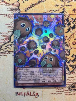 Yugioh Multiplying Kuriboh! LOCH-JP002 UR Over Frame M/NM Holo US Seller - Image 1