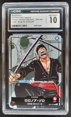 2022 ONE PIECE JP RORONOA ZORO LEADER MANGA ALT ART 25TH OP01-001 CGC 10 B PT - Image 1