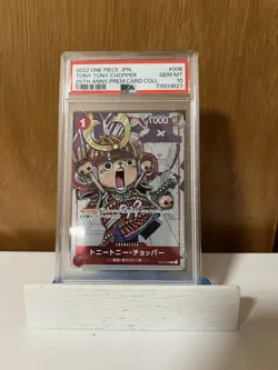 2022 ONE PIECE JPN 25TH ANNIV PREMIUM COLLECTION #006 TONY TONY CHOPPER PSA 10!! - Image 1