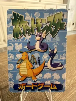 Pokemon Prism Foil Sticker Card Japan Dragonite Dragonair Dratini 1998 - Image 2