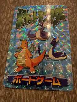 Pokemon Prism Foil Sticker Card Japan Dragonite Dragonair Dratini 1998 - Image 3