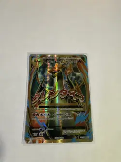 Pokemon Mega-Charizard-EX Evolutions Holo Full Art Ultra Rare Card 101/108 - Image 1