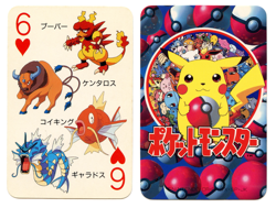 1998 Vintage Magikarp/Gyarados 6 of Hearts Pokemon Televi-kun Poker Playing Card - Image 1