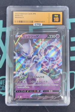 Mewtwo V 050/172 RR VSTAR Universe s12a Pokemon 2022 Japanese Card - Image 1