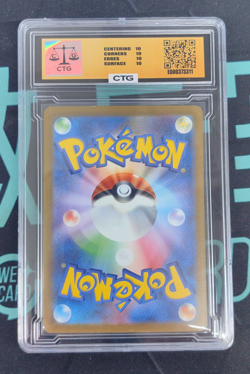 Mewtwo V 050/172 RR VSTAR Universe s12a Pokemon 2022 Japanese Card - Image 2