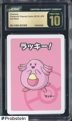 2019 Pokemon Playing Cards Japanese Old Maid Chansey CGC 10 PRISTINE - Image 1