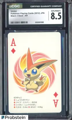 2012 Pokemon Playing Cards Japanese Black 2 Deck A of Diamonds Victini CGC 8.5 - Image 1
