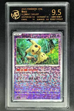 2025 Pokemon Cards CHN. Mimikyu G CBB3C 1303/07 RPA 9.5 (SAME AS PSA 9) - Image 1
