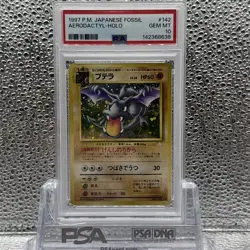 Pokemon PSA 10 Aerodactyl Japanese Fossil Holo Rare - Image 1