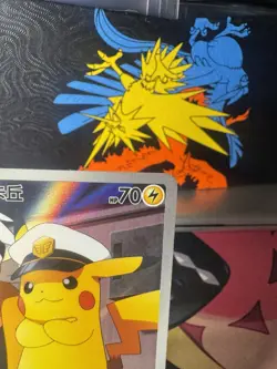 Pokemon S-Chinese Pikachu Captain CBB1C-07 09/09 Gem Horizon Excl. - Image 3