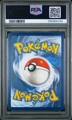 2021 POKEMON CELEBRATIONS CLASSIC COLL #66 SHINING MAGIKARP-HOLO PSA 10 - Image 2