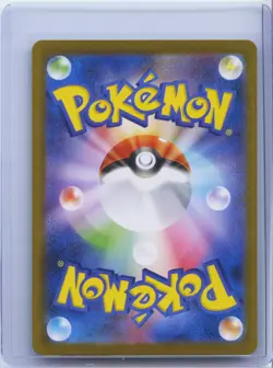 2025 Pokemon Team Rocket's Wobbuffet Illustration Rare sv10 103/098 JP NM - Image 2