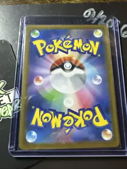 Thwackey 007/187 Poke Ball Holo, Japanese Terastal Festival, Pokemon TCG, NM - Image 2