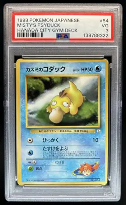 1998 Pokemon Japanese Misty's Psyduck Hanada City Gym Deck #054 PSA 3 - Image 1