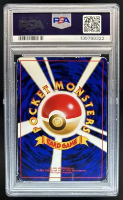 1998 Pokemon Japanese Misty's Psyduck Hanada City Gym Deck #054 PSA 3 - Image 2