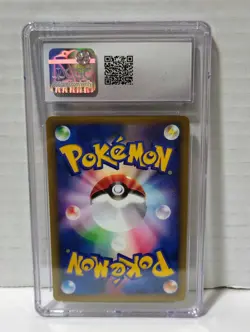 CGC 8.5 Bruno's Ursaring Pokemon VS series 085/141 1st Edition Pokemon 2001 JPN - Image 2