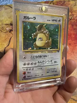 Kangaskhan Japanese Holo | Jungle Set | Vintage Pokemon - Image 1