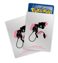 Pokemon S-Chinese TCG Exclusive 2025 Journey Collection Gift Box（ Mew ) Sealed - Image 4