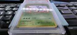 2000 Pokemon Neo Heracross 211 Japanese Holo Rare PSA 6 EX-MT - Image 3