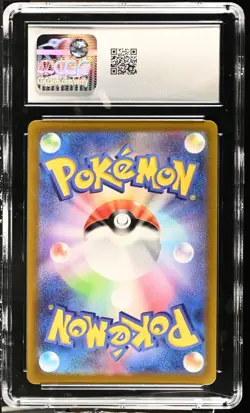 Pokemon 2022 Galarian Articuno AR-Holo JP VSTAR Universe #182 CGC 8.5 - Image 2