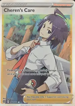 Pokemon Brilliant Stars Cherens Care 168/172 Full Art Trainer - Image 1