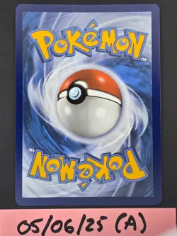 Lapras Ex 032/142 - Stellar Crown - NM - Image 2
