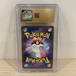 PRISTINE 10 POKEMON VSTAR UNIVERSE MEW ART RARE 183/172 CGC - Image 2