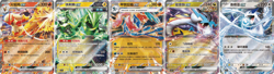 2026 Pokemon Chinese PTCG TCG CSV7C Blade Awakened Slim Booster Box In Stock - Image 5