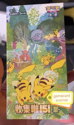 Pokemon TCG Simplified Chinese Collect 151C 4.0 "Gather" Slim Booster Box Sealed - Image 1