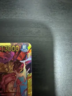 Gol D Roger OP09-118 SEC Emperors In The New World One Piece NM - Image 4