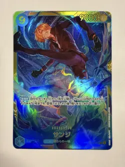 Sanji OP06-119 (JAP) - One Piece TCG: Wings of the Captain -NM - Image 1