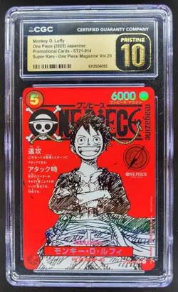 2025 ONE PIECE MONKEY D. LUFFY JP SUPER RARE PROMO ST21-014 CGC 10 PRISTINE A PT - Image 1