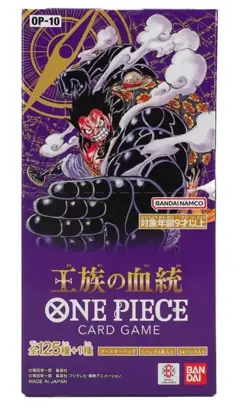 One Piece TCG: Royal Bloodline Booster Box OP-10 (Japanese) - Image 1