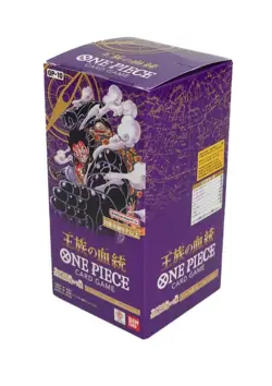 One Piece TCG: Royal Bloodline Booster Box OP-10 (Japanese) - Image 2