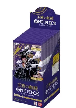 One Piece TCG: Royal Bloodline Booster Box OP-10 (Japanese) - Image 3