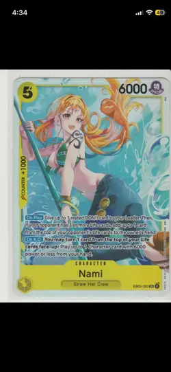 Nami EB03-053 SR One Piece TCG Extra Booster Heroines Edition - Image 1