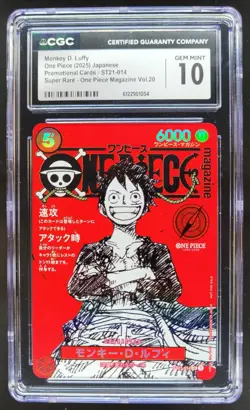 2025 ONE PIECE MONKEY D. LUFFY JP SUPER RARE PROMO ST21-014 CGC 10 A PT - Image 1