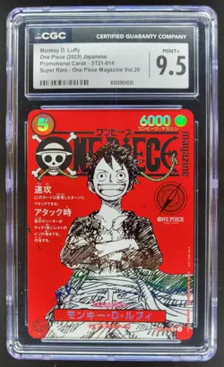 2025 ONE PIECE MONKEY D. LUFFY JP SUPER RARE PROMO ST21-014 CGC 9.5 A PT - Image 1