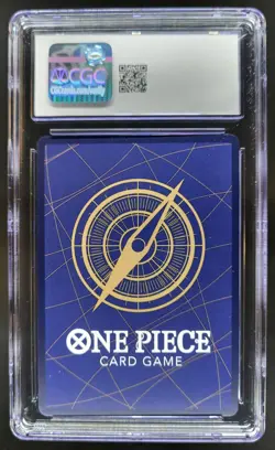2022 ONE PIECE JINBE 25TH ANNIV PROMO ST01-005 CGC 10 B PT - Image 2