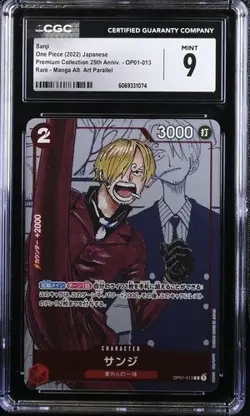 One Piece Sanji 2022 JPN Premium Coll. 25th Anniv. OP01-013 Manga Alt. Art CGC 9 - Image 1
